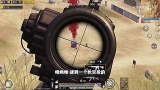 用户72008660的直播间