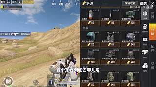 用户72008660的直播间
