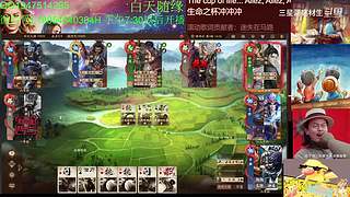 三国杀OL，十周年国战老萌新
