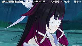 游戏要笑着玩 9601176