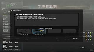 三旬小菜鸟
