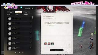 海克斯乱斗！