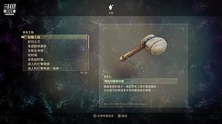 黑暗与光明手游精彩看不停