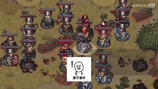 【主机真会玩】主播名场面集锦持续放送
