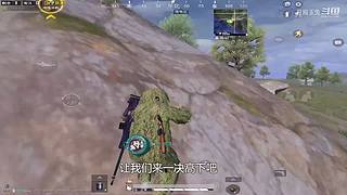 月殿玉兔直播间