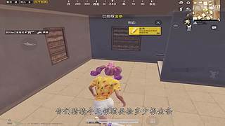 月殿玉兔直播间