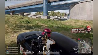 PUBG新手。。。