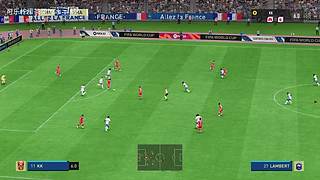 FIFA23:一球成名路之国足世界杯