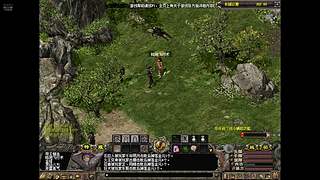 端游千年3官服 58区 免费区 无礼包