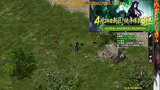 千年音乐吧