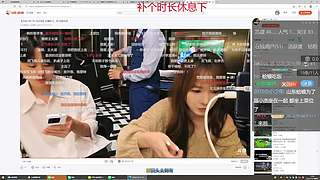 榜一又跑了快进来