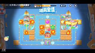 新年快乐！ 1161197