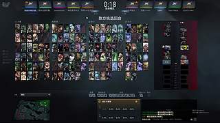 肌肉DOTA 除了干还是干
