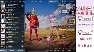 今天是歪嘴战神腻o,o