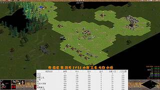 大白打罗马的直播间