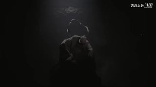 通关在即 666