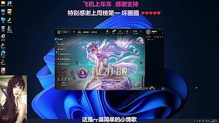 雷霆手段，菩萨心肠