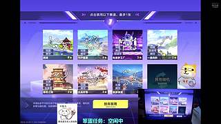 沉浸式打国榜局