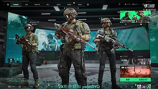 开心三角洲,快乐摸大红.