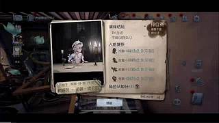 开播了！人在