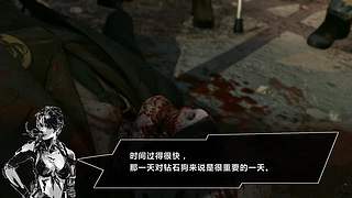 【轮播】经典游戏人物的剧情故事会