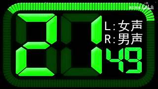 楚客1218的直播间