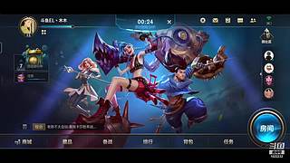 粥！！！！！！