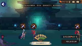 娱乐竞技！ 1608225