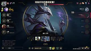 辞职信一封~叛逆一下