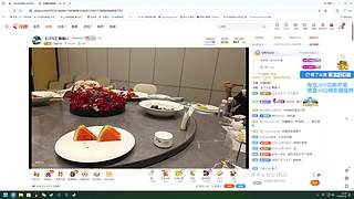 健康生活！ 217331
