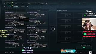 【pigff】PUBG亚星会开赛