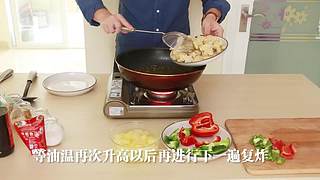 原来做饭可以这么愉快~