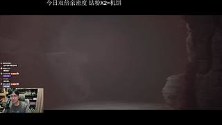 【恐怖游戏刺激直播中】