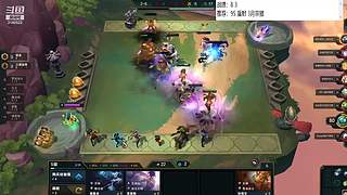 云顶欢乐大课堂