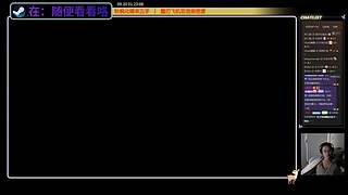 【CSTG】米-由混乱走向有序就是爽感