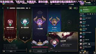 狮子座的温柔你懂吗