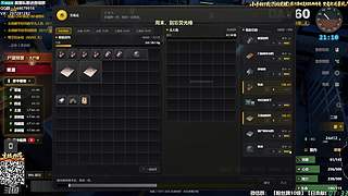 【CSTG】乐乐，414194