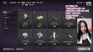 新年快乐 有车位 快来