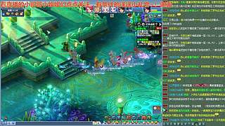无与伦比【龙的传人】五开日常