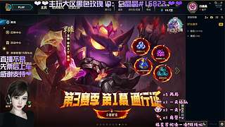 来啊，海斗啊，恭喜发财啊。
