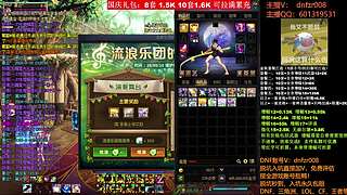 金秋打造！金秋碰瓷！增幅15！脱坑入坑