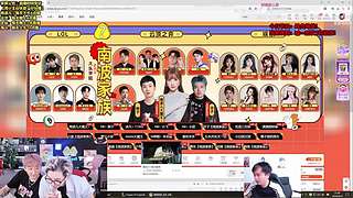 海斗胜负大挑战！