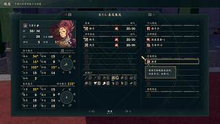 【洋洋】小众，独立，单机游戏！