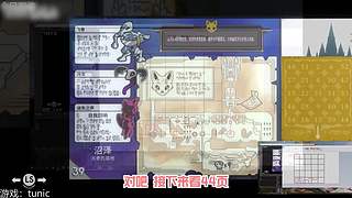 【轮播】女流66的直播