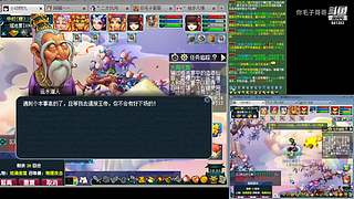 登记还剩四天倒计时