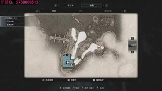 极度vs深蓝的直播间