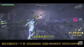 一起玩游戏 6441077