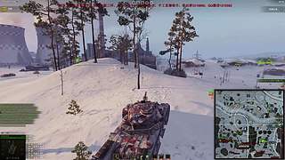 WCL职业选手，VZ55GW三环中