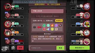 阿度国洛洛公主游塔记