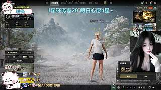 找我玩游戏吧